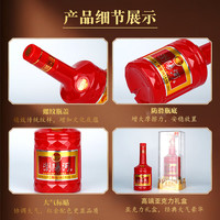 LIUYANGHE LIQUOR/瀏陽河 纯粮食酿造 清香固态法白酒 亚克力包装