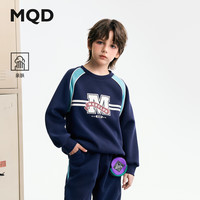 马骑顿（MQD）MQD男大童秋季经典百搭学院风ZIMU 运动休闲卫衣 藏青 130