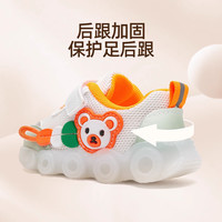 婧麒（JOYNCLEON）婴儿鞋子春秋软底鞋闪灯发光亮男女宝宝网面透气婴儿学步鞋 绿色 12 cm内长适合脚长11.5cm