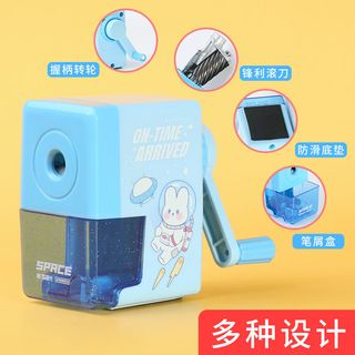 晨光（M&G）卷笔刀削笔器转笔刀小学生耐用铅笔自动削铅笔器卷笔刀器削笔刀手摇削笔机 天空蓝自动进铅款