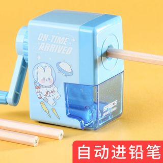 晨光（M&G）卷笔刀削笔器转笔刀小耐用铅笔自动削铅笔器卷笔刀器削笔刀手摇削笔机 【自动进铅】太空漫步-蓝色贈铅笔+橡皮