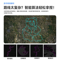 iGPSPORT迹驰 BiNavi自行车码表公路车GPS导航智能无线骑行赛段爬坡码表 BiNavi码表+踏频+HR50心率带