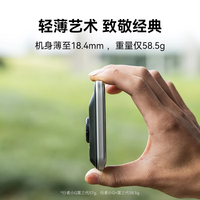 行者户外行者小G三代智能GPS自行车码表公路山地骑行装备速度里程表 小G三代&Edge支架套餐