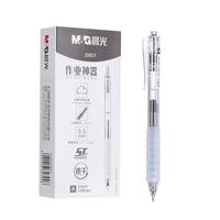  M&G/晨光 速干 中性笔