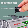 喜煌合金电动扫地车玩具儿童环卫垃圾车清扫车儿童玩具模型男孩 大号合金洒水车-可喷水