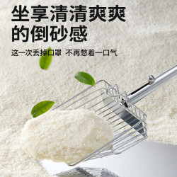 许翠花 纯植物猫砂木薯砂2.5kg 不粘底结团力强吸水 原味猫砂2.5kg*6包