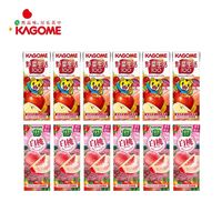 KAGOME 可果美 复合果蔬汁饮料 白桃风味195ml+苹果风味200ml