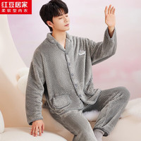 红豆居家(Hodohome)【加绒加厚】秋冬保暖柔软男女宽松版长袖开衫睡衣套装可外穿 大象灰 XL 175