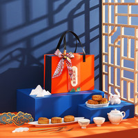 张阿庆 中秋节月饼礼盒蛋黄莲蓉五仁豆沙桃山皮月饼团购送礼10饼10味