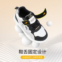 江博士（DR·KONG）秋季学步鞋男女宝复古撞色拼接轻便舒适透气儿童板鞋 黑/灰 32 脚长约19.6-20.1