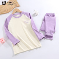 小猪班纳(PEPCO)儿童插肩德绒秋衣秋裤秋冬季新款男童保暖内衣套装女童家居服童装 KX2插肩秋衣套装-紫色 120 (建议身高105-115cm)