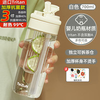 移动端：台尊 yyds24921 保温杯 500ml 白色