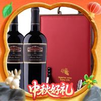 Vina Errazuriz 伊拉苏酒庄 智利酒王 马克西米诺庄主珍藏 Errazuriz家族珍藏 干红葡萄酒 750ml*2瓶 智利原瓶进口