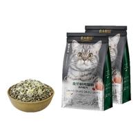 农夫牧场 肥猫计划农夫牧场鲜肉猫粮全价成猫幼猫主食通用鱼油鸡肉冻干主粮