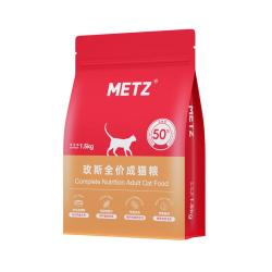 METZ 无谷物生鲜pro升级系列 生鲜注浆全价猫粮成年猫粮宠物成猫粮 全价成年猫粮 1.5kg