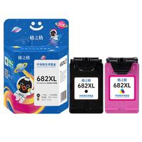 格之格682墨盒 适用2775墨盒 6078 4178 2779 2700 2377 2777 2300 1216 6478 2776墨盒 hp682墨盒彩色套装 2250页-黑彩-可加墨