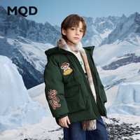 MQD/马骑顿 加厚保暖 男童羽绒服