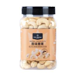 1号会员店 原味腰果仁 500g/罐 精选W180大果