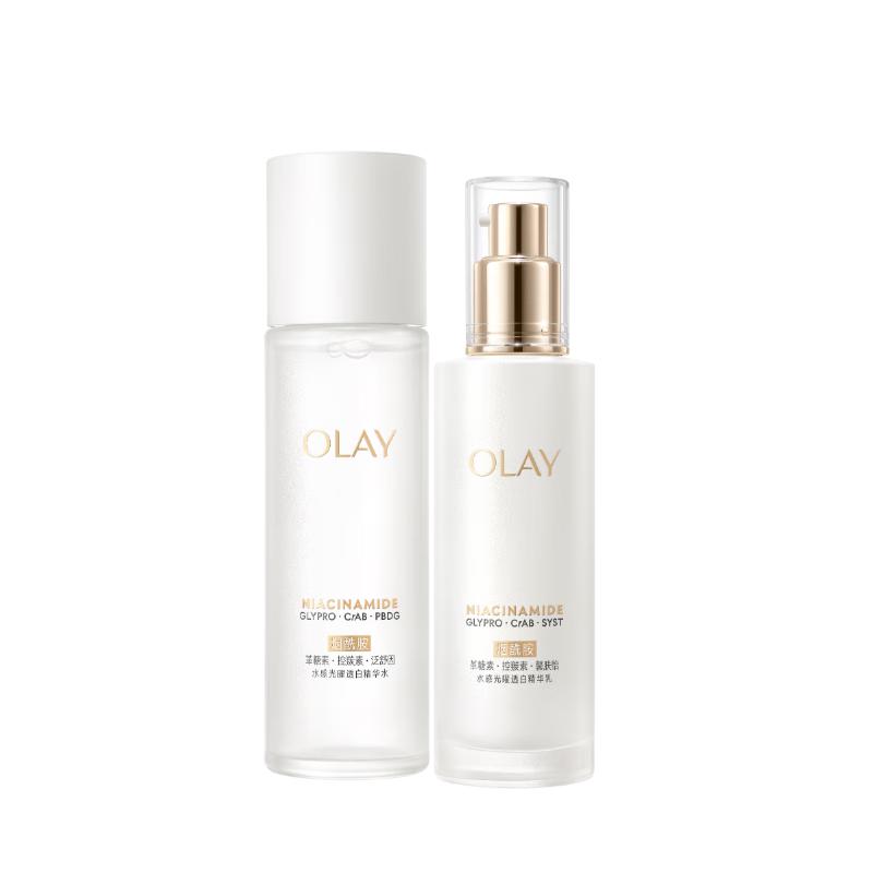OLAY玉兰油美白水乳套装 100ml+100ml