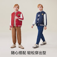 英氏(YEEHOO)男童外套儿童夹棉棒球服秋冬季保暖加厚过年服夹克中大童装秋冬装 英伦学院-大红 120 cm