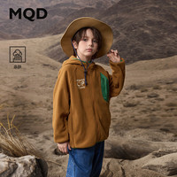马骑顿（MQD）MQD秋季男大童户外露营摇粒绒工装撞色连帽外套