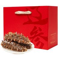 辽参有机大连海参中秋盒海鲜底播刺参免泡发非即食大连特产 2斤 26-30头礼盒