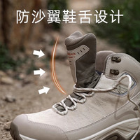 探路者(TOREAD)登山鞋户外徒步鞋防泼水防滑耐磨中帮运动鞋男女款2025秋冬 【女款】卡其油泥-TFBBBN92703 42