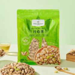 1号会员店 盐焗开心果 1.13kg 坚果炒货零食山姆同款