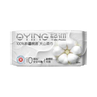 轻迎棉柔巾80抽/包 100% 新疆棉源干湿两用一次性洗脸巾20*20cm 50g 1层80抽*1包