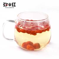 弥山红宁夏正杞红枸杞子宁夏特优枸杞干果泡茶252g全新包装