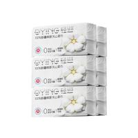 轻迎洗脸巾80抽*6包 100%新疆棉源纯棉干湿两用一次性棉柔巾20*20cm 【婴幼儿级别】不泛红