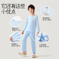 久岁伴【秒秒吸】儿童排汗睡衣男童女童春秋薄款青少年家居服套装