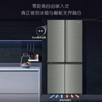 卡萨帝 指挥家系列 BCD-611WDCU1 十字对开门 611L 三系统冰箱