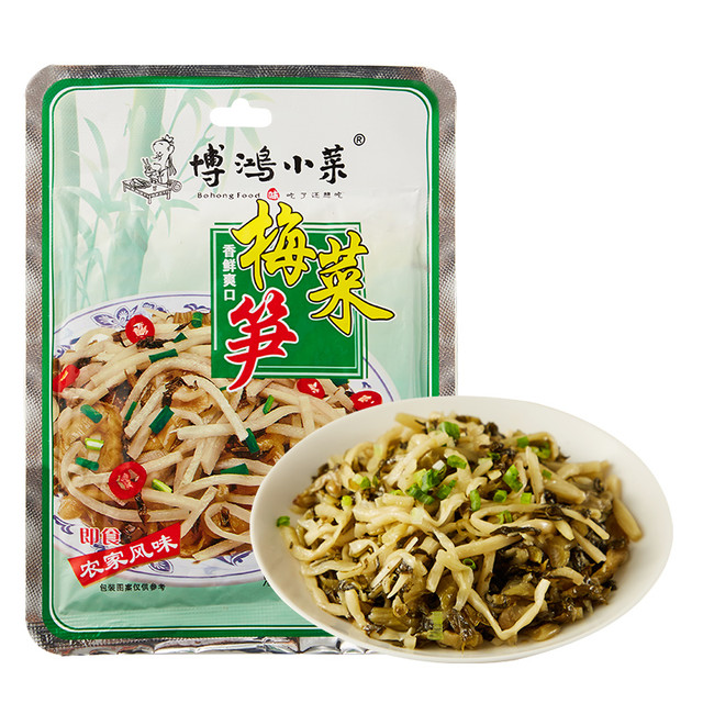 移动端：博鸿小菜 梅菜笋丝下饭菜大米面条火锅调味搭档小菜咸菜酸菜140g