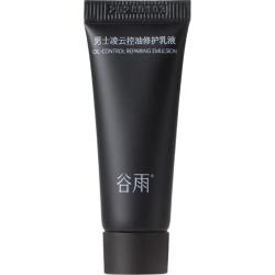 谷雨 控油祛痘修护 男士乳液  10ml