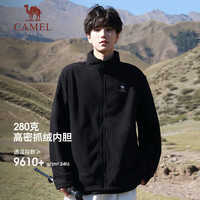 骆驼 王者凯甲ICON 三合一硬壳冲锋衣 远山蓝 M