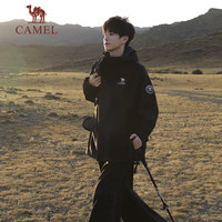 骆驼 户外冲锋衣三合一专业暴雨级防水登山服外套 男女同款女生拍小一码 XL