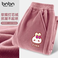 班纳班纳 灯芯绒长裤 休闲 中大童
