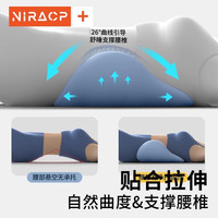 腰枕睡眠腰托床上腰垫腰椎间盘突出护腰靠垫平躺靠枕腰部午睡 【整夜睡眠 腰部拉伸】✅升级款【天空蓝】