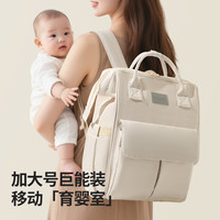 婧麒妈咪包2025母婴外出轻便多功能大容量手提双肩包