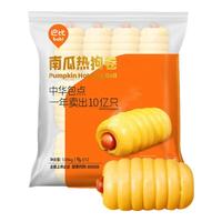 巴比 南瓜热狗卷 包子 1080g 12只
