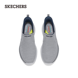  SKECHERS/斯凯奇 闪穿 男士休闲运动鞋