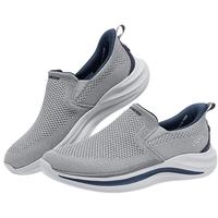 SKECHERS/斯凯奇 闪穿 男士休闲运动鞋