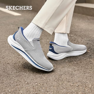  SKECHERS/斯凯奇 闪穿 男士休闲运动鞋