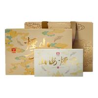大益TAETEA茶叶普洱茶生茶 7年陈山海烟云礼盒500g 茶叶礼盒 商务 7年陈料 山海烟云 500g