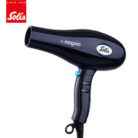 索利斯 MG258i专业负离子吹风机家用理发店冷热风发廊电吹风