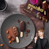 梦龙 MAGNUM 迷你冰淇淋 2口味 255g(浓郁黑巧克力42g*3支+松露巧克力冰淇淋43g*3支)