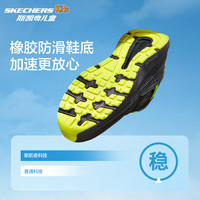  SKECHERS/斯凯奇 缓震 儿童运动鞋