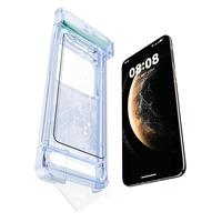 闪魔【3D热弯全胶膜丨不遮挡屏幕】适用华为Mate70Pro钢化膜mate70pro+全屏覆盖60Pro抗指纹RS手机膜 【1片装*3D热弯全胶膜】原屏顺滑触感 Mate70Pro/Pro+/RS/优享版 通用