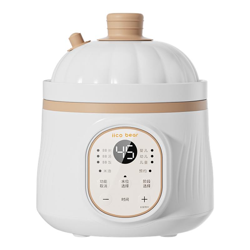  iicobear/亿可熊 微压 婴儿电炖锅  1.2L